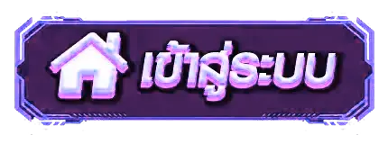 sl1955