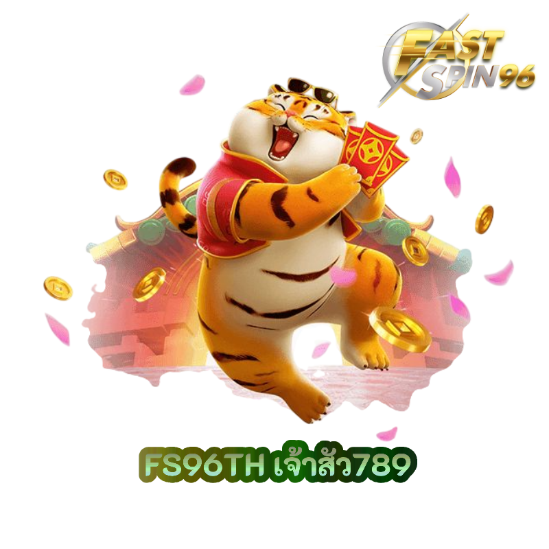 เจ้าสัว789 