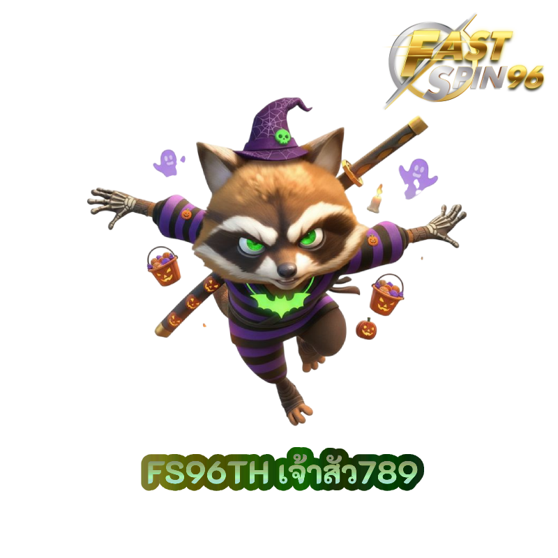 เจ้าสัว789 
